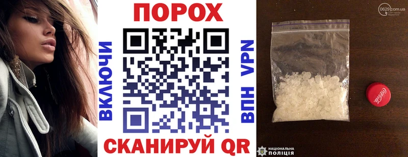Amphetamine 97%  сколько стоит  Балашов 