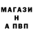 КЕТАМИН VHQ LimitedEditionAlex