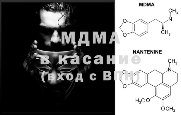 дистиллят марихуана Алзамай