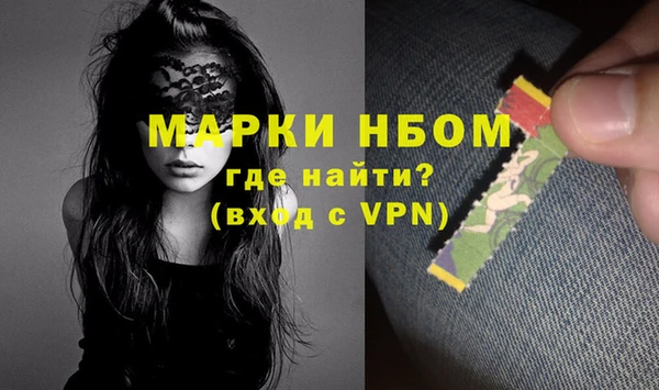 дистиллят марихуана Алзамай
