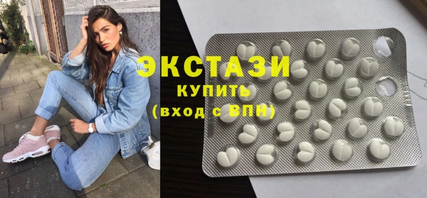 дистиллят марихуана Алзамай