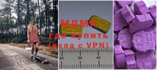 apvp Алексин