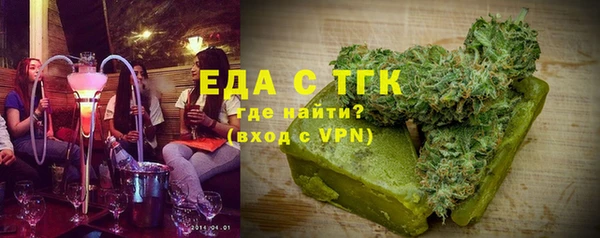 кокаин VHQ Алексеевка