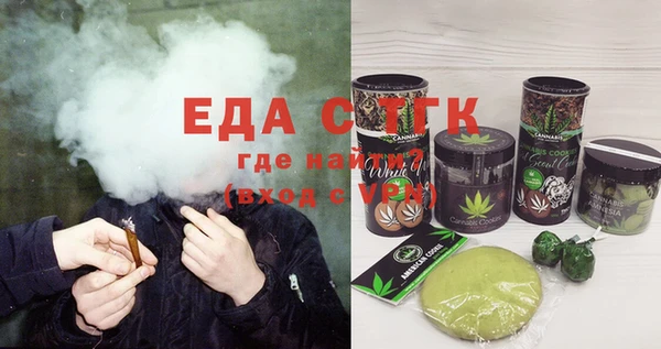 кокаин VHQ Алексеевка