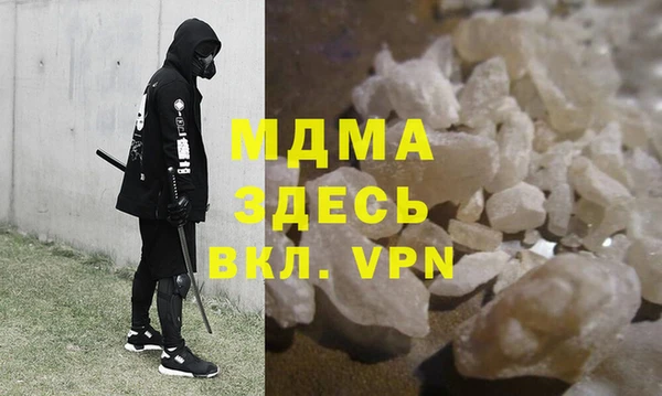 apvp Алексин