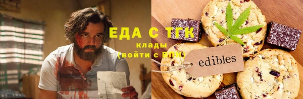 apvp Алексин