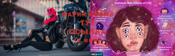 дистиллят марихуана Алзамай