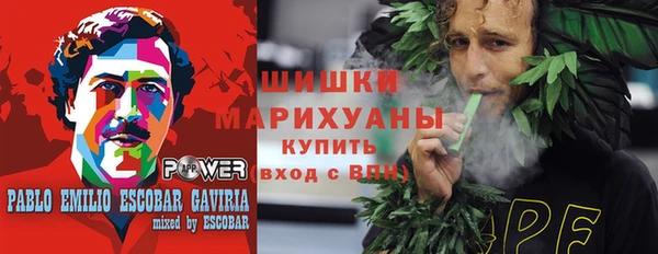 кокаин VHQ Алексеевка