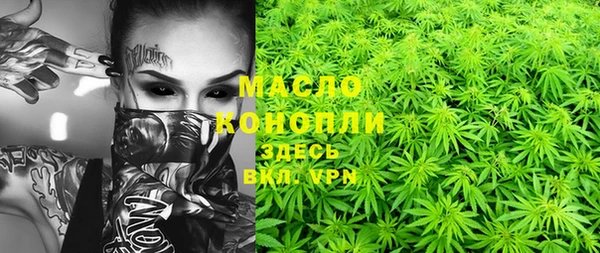 кокаин VHQ Алексеевка