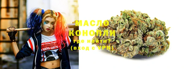 кокаин VHQ Алексеевка