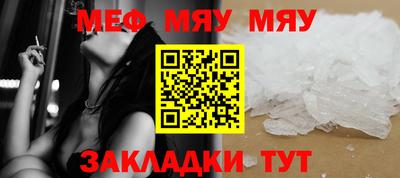 ALPHA PVP Можга