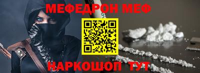 ALPHA PVP Можга