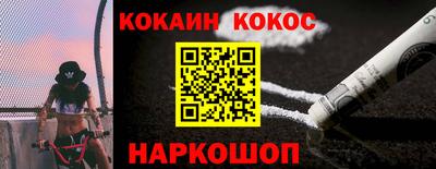 СК Моздок