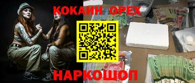ALPHA PVP Можга