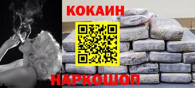 ALPHA PVP Можга