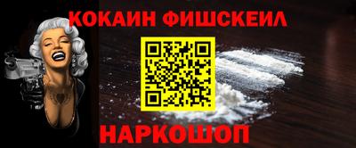 СК Моздок