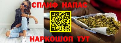 кокаин перу Можайск
