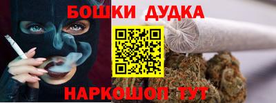 ALPHA PVP Можга