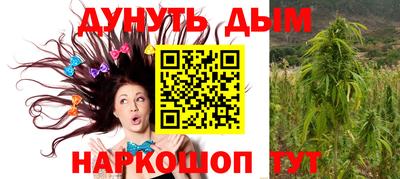 ALPHA PVP Можга