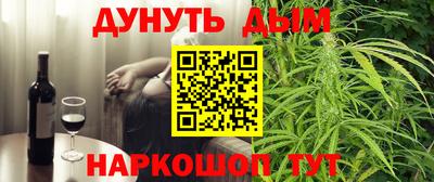 ALPHA PVP Можга