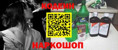 дживик Нальчик