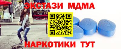 СК Моздок