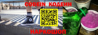 ALPHA PVP Можга