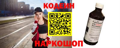 дживик Нальчик