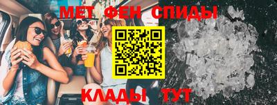 кокаин перу Можайск