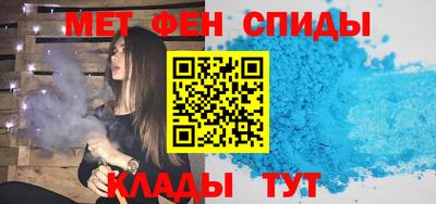 СК Моздок