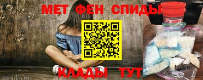 ALPHA PVP Можга