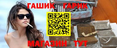 ALPHA PVP Можга