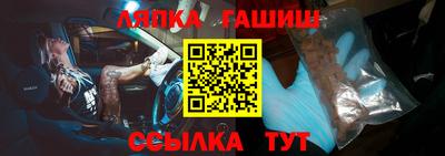 кокаин перу Можайск