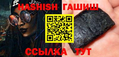 дживик Нальчик