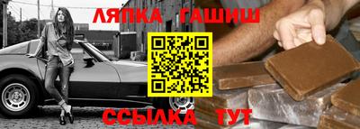 СК Моздок