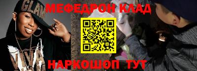 кокаин перу Нарткала