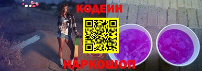 ALPHA PVP Можга