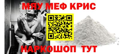 СК Моздок